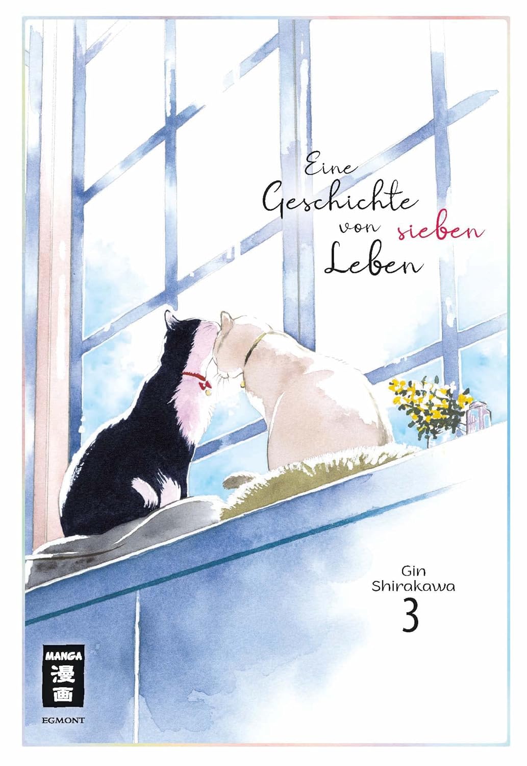 Gin Shirakawa: Eine Geschichte von sieben Leben 3 (GraphicNovel, German language, 2022, Egmont Manga)