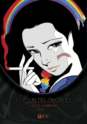 Kazuo Kamimura, Bárbara Pesquer Isasi: El club del divorcio núm. 01 (Paperback, 2017, ECC)