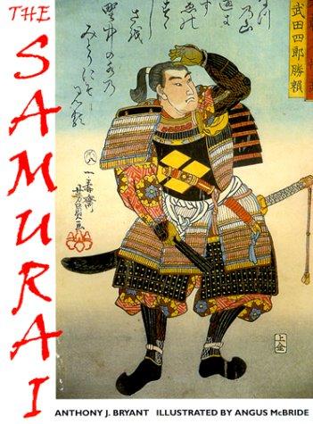 Anthony Bryant: The Samurai (Paperback, 1999, Osprey Publishing)