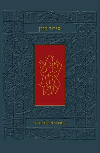 Jonathan Sacks: The Koren Sacks Siddur (Hebrew language, 2009)