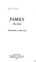 巴金: Family (1972, Anchor Books)