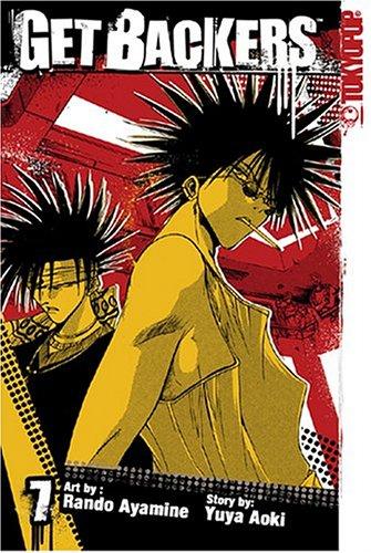 Yuya Aoki, Rando Ayamine: Getbackers Vol. 7 (Paperback, TokyoPop)