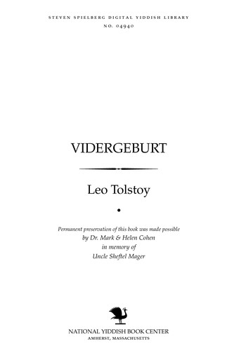 Leo Tolstoy: Ṿidergeburṭ (Yiddish language, 1930, B. Ḳletsḳin)