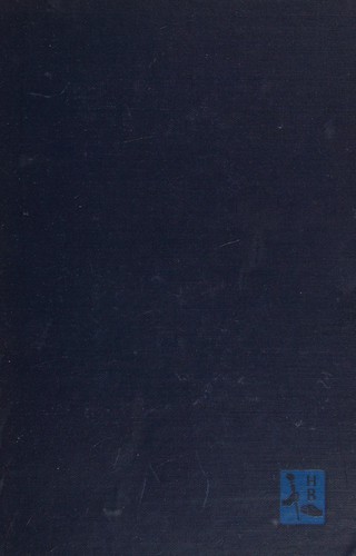 Aldous Huxley: Ape and essence (1948, Harper & Row)