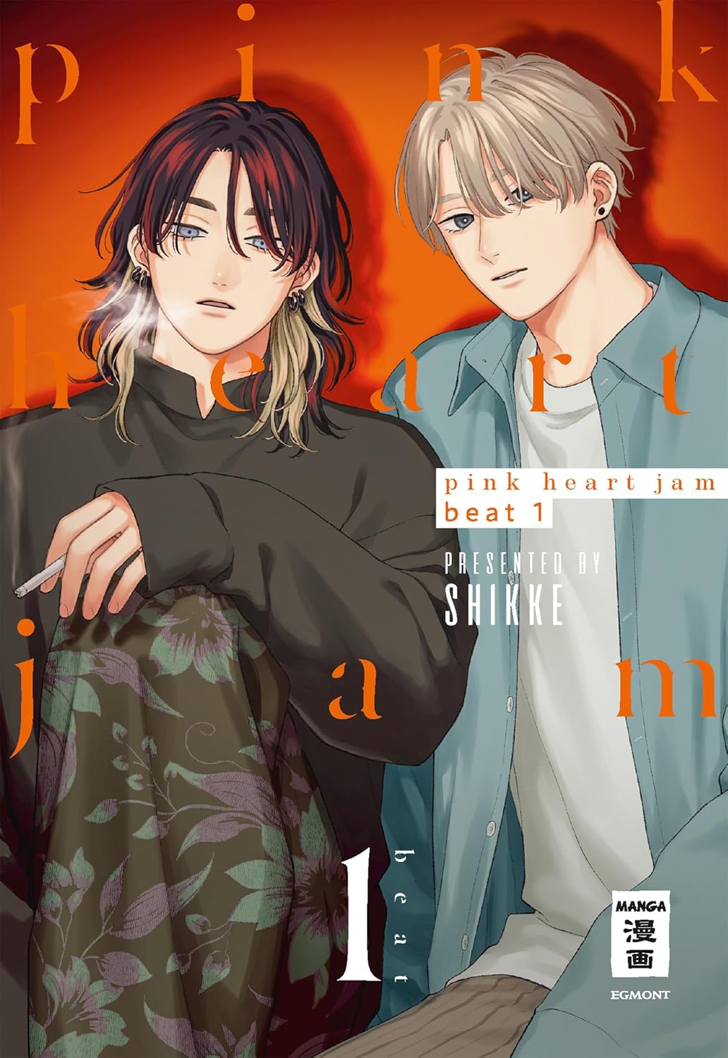 Shikke (しっけ): Pink Heart Jam beat 1 (GraphicNovel, German language, 2025, Egmont Manga)