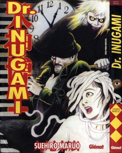 Suehiro Maruo: Dr. Inugami (Paperback, Spanish language, Editores de Tebeos)
