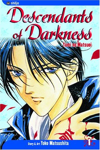 Yoko Matsushita: Descendants of Darkness, Volume 1 (Paperback, 2004, VIZ Media LLC)