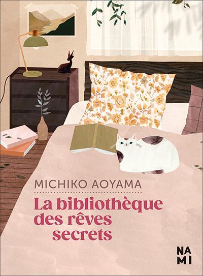 青山美智子, Michiko Aoyama: La bibliothèque des rêves secrets (French language, 2022)