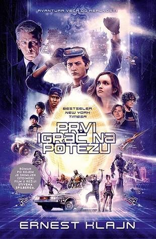 Ernest Cline: Prvi igrač na potezu (Serbian language, 2018, Laguna)