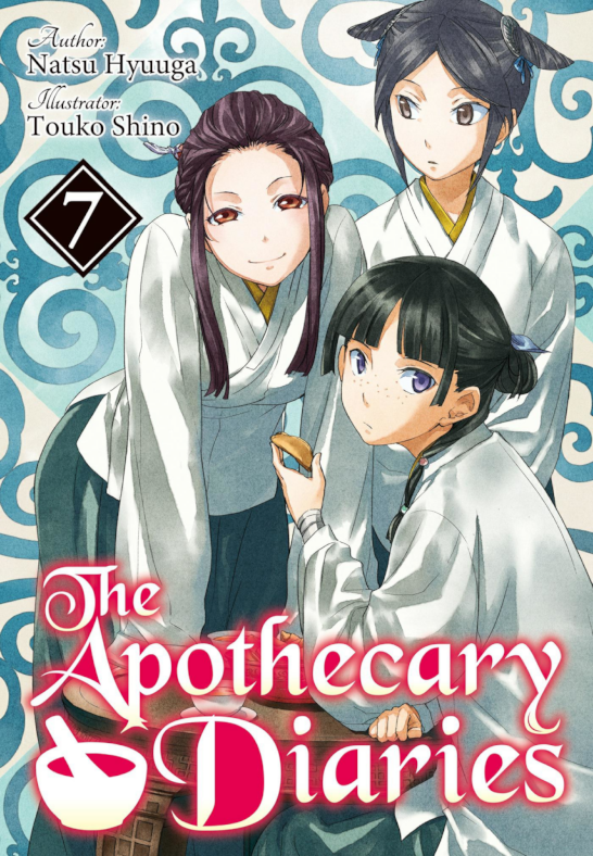 *removed*, Natsu Hyuuga, Nekokurage: The Apothecary Diaries 7 (EBook, 2023, J-Novel)