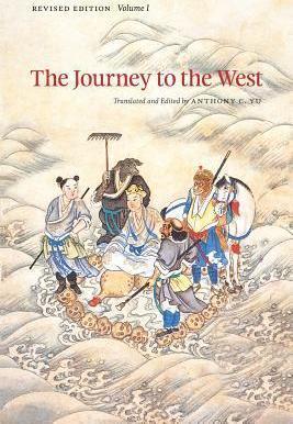 Anthony C. Yu: The journey to the West (Paperback, 2012, University of Chicago Press)