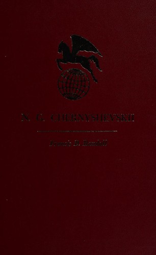 Goytisolo, Juan.: Duelo en el Paraíso. (Spanish language, 1967, Blaisdell Pub. Co.)