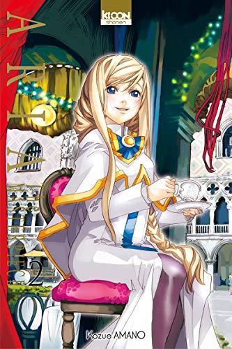 Kozue Amano: Aria the masterpiece 2 (French language, 2020, Ki-oon)