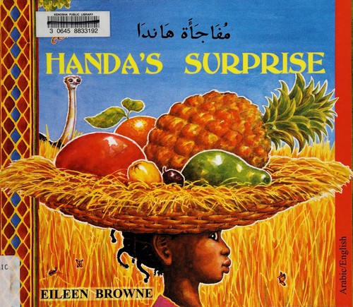 Eileen Browne: Handa's Surprise (Paperback, Arabic language, 2002, Mantra Publishing)