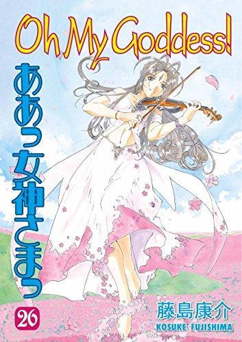 Kosuke Fujishima: Oh My Goddess!: v. 26 (2007)