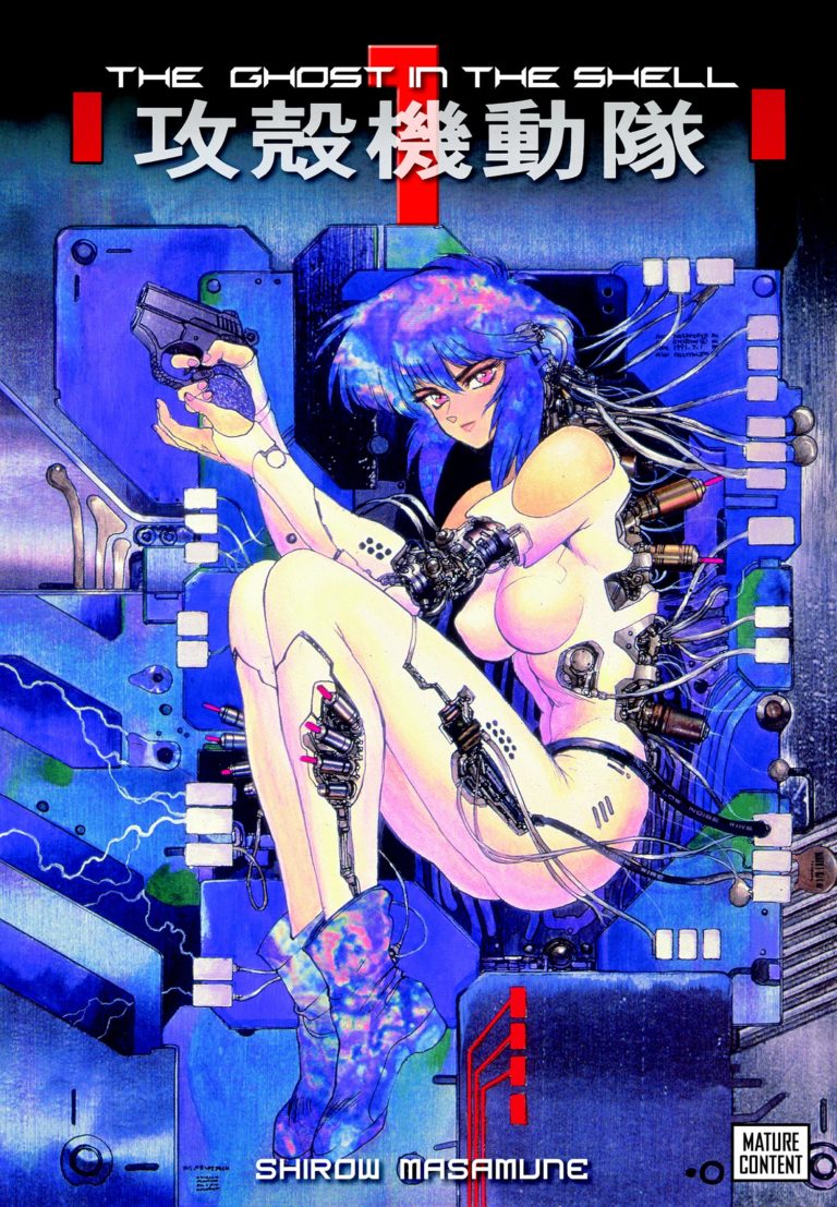 마사무네 시로: The Ghost in the Shell, Vol. 1 (Paperback, 2016, Kodansha)