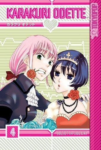 Julietta Suzuki: Karakuri Odette Volume 4 (2010)
