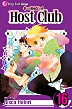 Bisco Hatori: Ouran High School host club (2011, VIZ Media)
