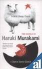 Haruki Murakami: Murakami Omnibus (Paperback, 2006, Retailer-exclusive titles)