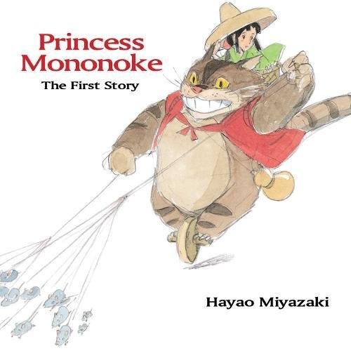 Hayao Miyazaki: Princess Mononoke (Hardcover, 2014, VIZ Media LLC)