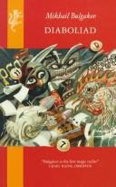 Михаил Афанасьевич Булгаков: Diaboliad (Paperback, 1997, HarperCollins Publishers)