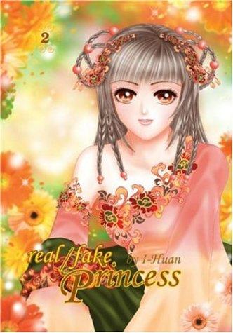 I-Haun: Real Fake Princess Volume 2 (Real/Fake Princess) (Paperback, 2006, Dr. Master Productions Inc.)