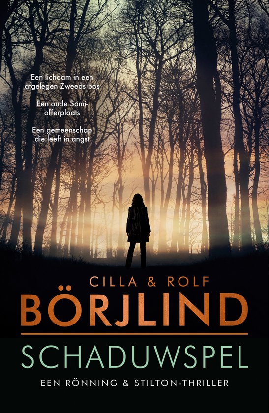 Cilla & Rolf Börjlind: Schaduwspel (Nederlands language, Bruna)