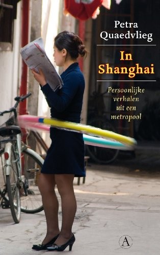 In Shanghai (Paperback, Athenaeum)