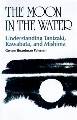 Gwenn Boardman Petersen: The Moon in the Water (Paperback, University of Hawaii Press)