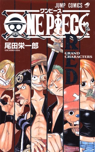 Eiichiro Oda: ONE PIECE RED (Paperback, Japanese language, 2002, Shueisha)