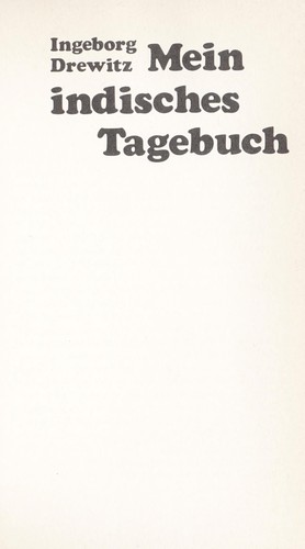 Ingeborg Drewitz: Mein indisches Tagebuch (German language, 1983, Radius-Verlag)