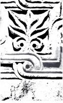Alison Frantz: The Middle Ages in the Athenian Agora (Excavations of the Athenian Agora Picture Books : No 7) (Paperback, 1961, Not Avail)
