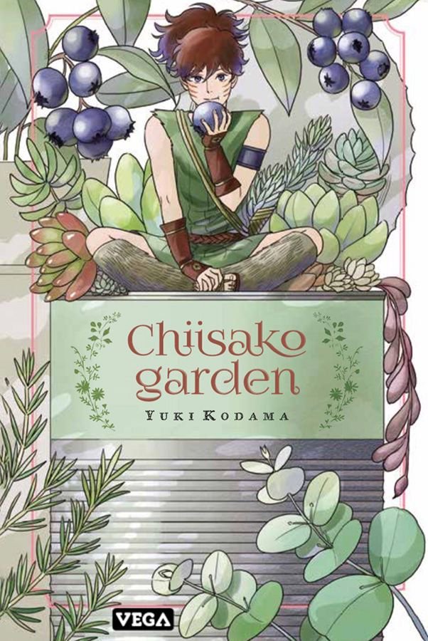 Yuki Kodama: Chiisako garden (French language, 2019)