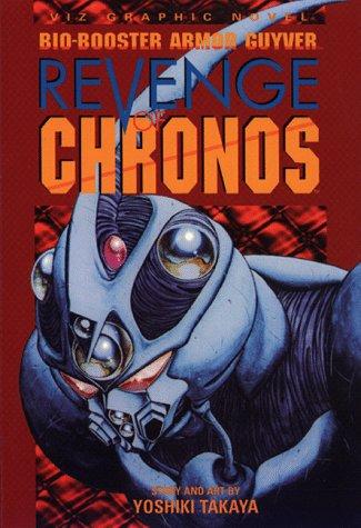 Yoshiki Takaya: Revenge of Charnos (Paperback, 1995, Viz Comics)