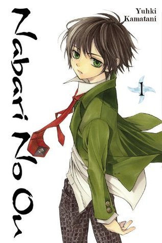 Kamatani Yuhki: Nabari No Ou, Vol. 1 (Paperback, 2009, Yen Press)