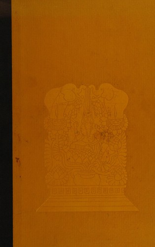 Kosambi, D. D.: Ancient India (1966, Pantheon Books)