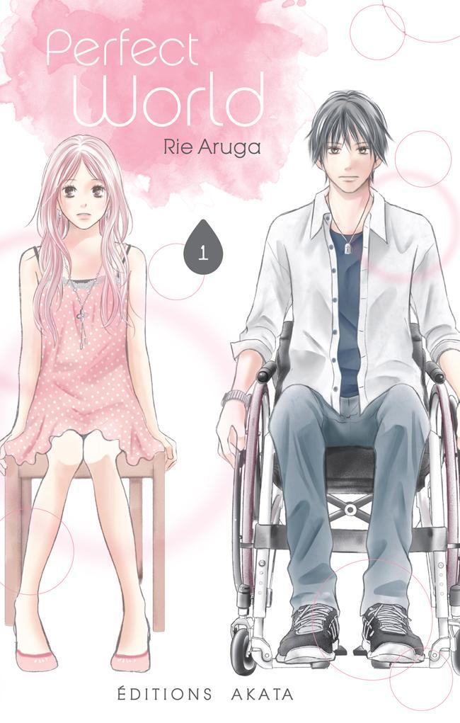 Rie Aruga: Perfect world (French language, 2016)