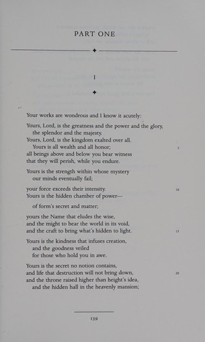 Ibn Gabirol: Selected poems of Solomon Ibn Gabirol (2000, Princeton University Press)