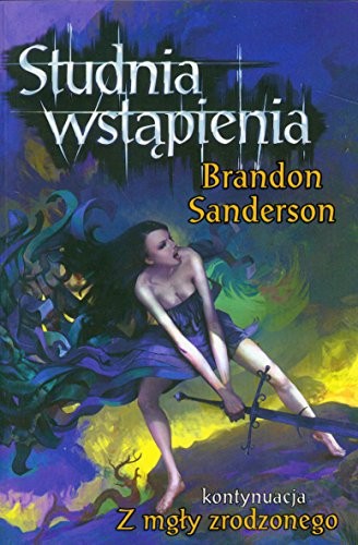 Studnia wstąpienia (Paperback)