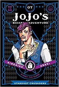 Hirohiko Araki: JoJo's bizarre adventure (2018, VIZ Media LLC)