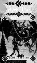 Scott Ciencin: Ancient Games (1997)