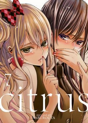 Saburouta: Citrus Vol. 7 (2017)