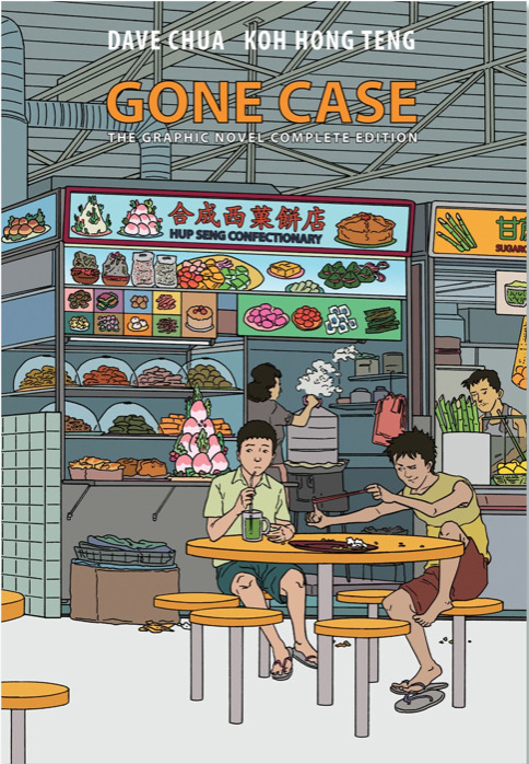 Dave Chua, Koh Hong Teng: Gone case (Hardcover, Pause Narratives)