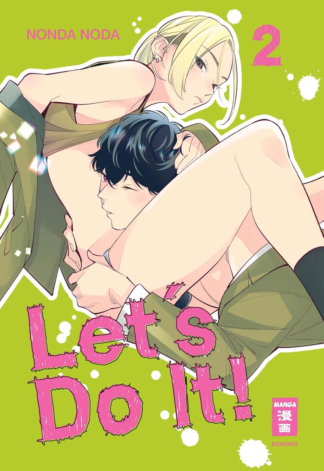 Nonda Noda: Let's Do It! 2 (GraphicNovel, German language, 2025, Egmont Manga)