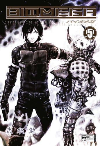 Tsutomu Nihei: Biomega 5 (Paperback, German language, Egmont)