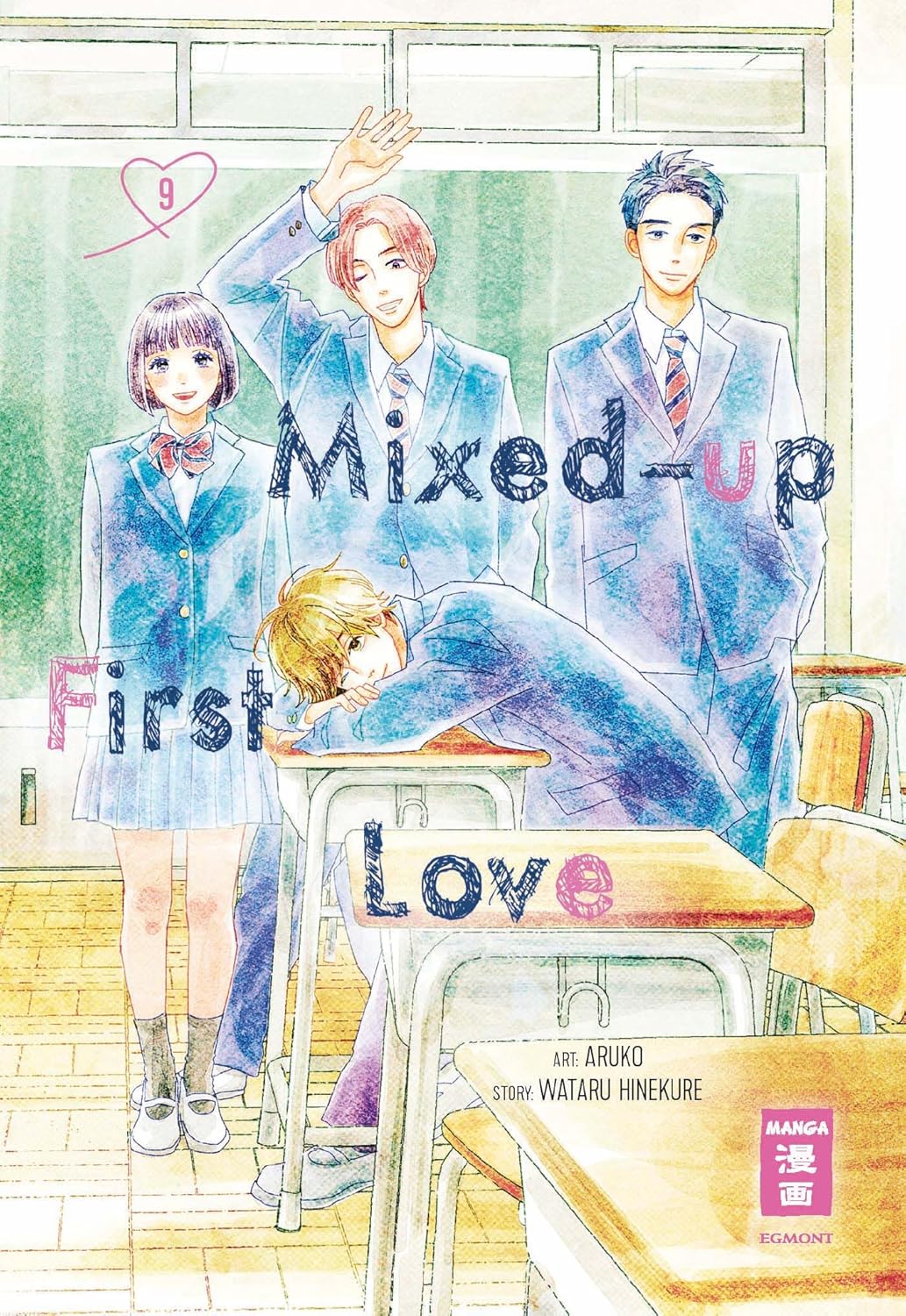 Wataru Hinekure, Aruko: Mixed-up First Love 9 (GraphicNovel, German language, 2024, Egmont Manga)