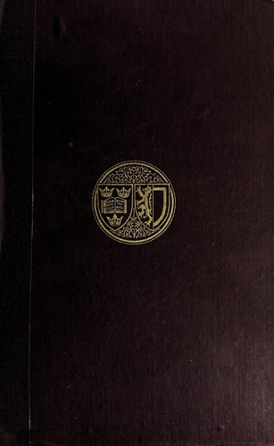 Αριστοτέλης: Aristotle's Metaphysics (Ancient Greek language, 1924, Clarendon Press)