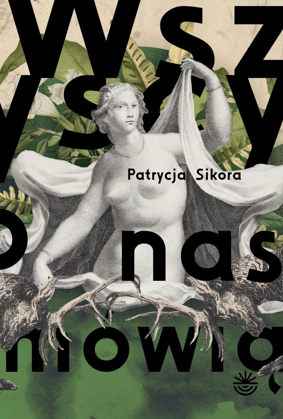 Patrycja Sikora: Wszyscy o nas mówią (Paperback, Polish language, 2022, Wojewódzka Biblioteka Publiczna i Centrum Animacji Kultury w Poznaniu)