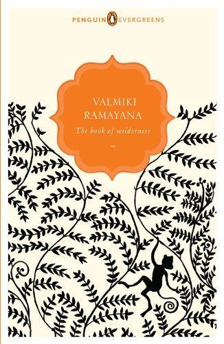 Srishtikrta Valmeki Dyavaan: Ramayana (2000)