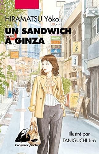 Jirô Taniguchi, Yôko Hiramatsu: Un sandwich à Ginza (French language, 2022)